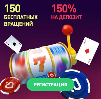 PokerDom